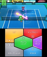 画像ギャラリー No.013のサムネイル画像 / 「マリオスポーツ スーパースターズ」の5競技はすべて対戦プレイに対応，別売のamiiboカードは全90種類をラインナップ