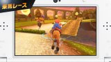 マリオスポーツ スーパースターズ