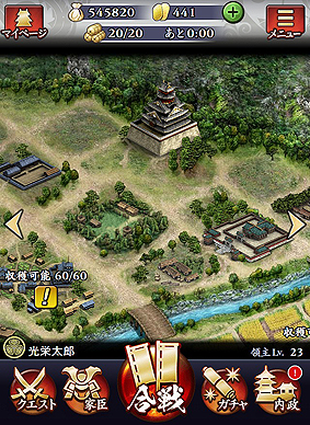 画像ギャラリー No.009のサムネイル画像 / ［TGS 2016］主役は戦国武将ではなく“俺たち”だ。最大100人によるリアルタイム合戦が目玉の「信長の野望 〜俺たちの戦国〜」インタビュー