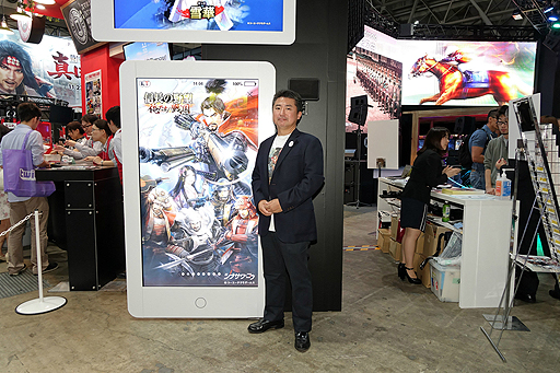 画像ギャラリー No.011のサムネイル画像 / ［TGS 2016］主役は戦国武将ではなく“俺たち”だ。最大100人によるリアルタイム合戦が目玉の「信長の野望 〜俺たちの戦国〜」インタビュー