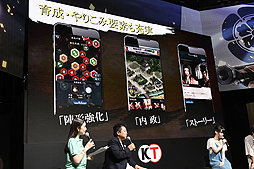 画像ギャラリー No.008のサムネイル画像 / ［TGS 2016］コーエー作品に縁の深い伊藤かな恵さんと竹本英史さんも登場。実機映像とOP映像が初公開された，スマホアプリ「信長の野望 〜俺たちの戦国〜」ステージイベント