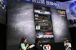 画像ギャラリー No.010のサムネイル画像 / ［TGS 2016］コーエー作品に縁の深い伊藤かな恵さんと竹本英史さんも登場。実機映像とOP映像が初公開された，スマホアプリ「信長の野望 〜俺たちの戦国〜」ステージイベント