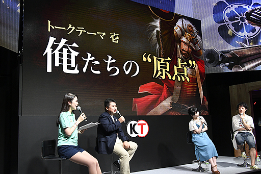 画像ギャラリー No.015のサムネイル画像 / ［TGS 2016］コーエー作品に縁の深い伊藤かな恵さんと竹本英史さんも登場。実機映像とOP映像が初公開された，スマホアプリ「信長の野望 〜俺たちの戦国〜」ステージイベント