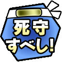 画像ギャラリー No.013のサムネイル画像 / スマホ向け合戦SLG「信長の野望〜俺たちの戦国〜」が本日サービス開始。ガチャチケがもらえるスタートアップキャンペーンも開催中
