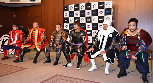 画像ギャラリー No.001のサムネイル画像 / プロレス(に)戦国時代到来!飯伏選手らが信長に扮して戦う「信長の野望」×「DDTプロレスリング」戦国武将マッチとはいかに