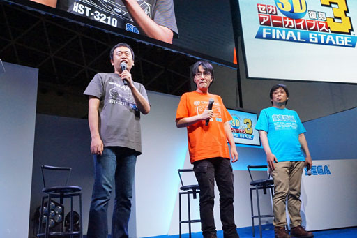 画像ギャラリー No.001のサムネイル画像 / ［TGS 2016］「セガ3D 復刻アーカイブス3 FINAL STAGE」ステージイベントの模様を紹介。実はリメイク版「バーチャレーシング」の開発も進められていた