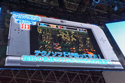 画像ギャラリー No.006のサムネイル画像 / ［TGS 2016］「セガ3D 復刻アーカイブス3 FINAL STAGE」ステージイベントの模様を紹介。実はリメイク版「バーチャレーシング」の開発も進められていた