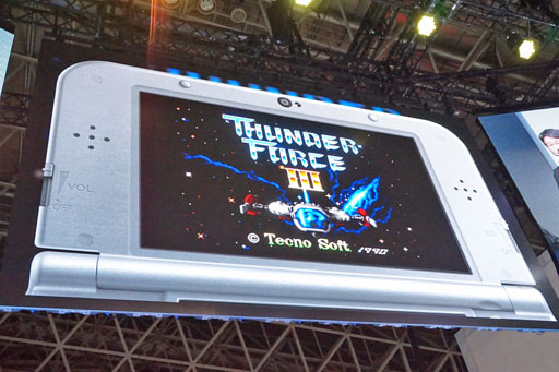 画像ギャラリー No.008のサムネイル画像 / ［TGS 2016］「セガ3D 復刻アーカイブス3 FINAL STAGE」ステージイベントの模様を紹介。実はリメイク版「バーチャレーシング」の開発も進められていた