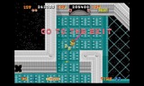 画像ギャラリー No.005のサムネイル画像 / 3DS「セガ3D復刻アーカイブス3 FINAL STAGE」に収録される「エイリアンシンドローム」の各種こだわり設定機能が公開