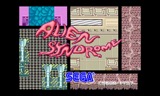 画像ギャラリー No.018のサムネイル画像 / 3DS「セガ3D復刻アーカイブス3 FINAL STAGE」に収録される「エイリアンシンドローム」の各種こだわり設定機能が公開