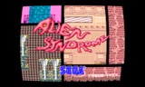 画像ギャラリー No.020のサムネイル画像 / 3DS「セガ3D復刻アーカイブス3 FINAL STAGE」に収録される「エイリアンシンドローム」の各種こだわり設定機能が公開