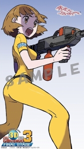 画像ギャラリー No.004のサムネイル画像 / 「セガ3D 復刻アーカイブス3 FINAL STAGE」オリジナルのスマホ用壁紙が配信に