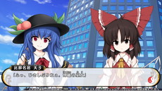 画像ギャラリー No.009のサムネイル画像 / 「東方深秘録」や「不思議の幻想郷TOD -RELOADED-」，「東方紅舞闘V」がPlayStationプラットフォームに登場。HORIからアーケードスティックも