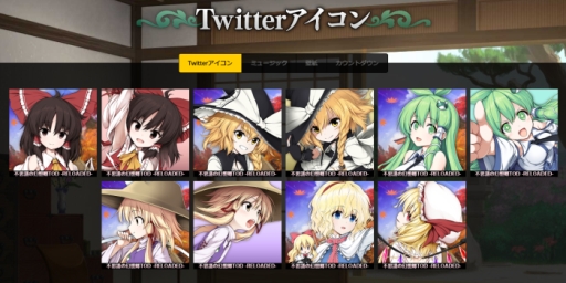画像ギャラリー No.003のサムネイル画像 / 「不思議の幻想郷TOD -RELOADED-」の店舗別予約特典などが公開に