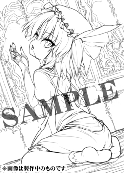 画像ギャラリー No.009のサムネイル画像 / 「不思議の幻想郷TOD -RELOADED-」の店舗別予約特典などが公開に