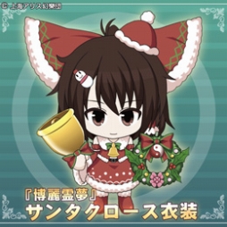 画像ギャラリー No.008のサムネイル画像 / 東方Projectのファンゲーム「不思議の幻想郷TOD -RELOADED-」が本日発売。PS Storeでは早期購入キャンペーンも