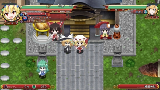 画像ギャラリー No.002のサムネイル画像 / 「不思議の幻想郷TOD -RELOADED-」,“フランドール・スカーレット”が無料DLCとして配信