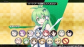 画像ギャラリー No.004のサムネイル画像 / 「不思議の幻想郷TOD -RELOADED-」,“フランドール・スカーレット”が無料DLCとして配信