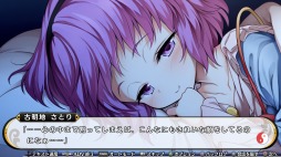 画像ギャラリー No.003のサムネイル画像 / 「不思議の幻想郷TOD -RELOADED-」エンディングまで遊べる体験版を配信開始
