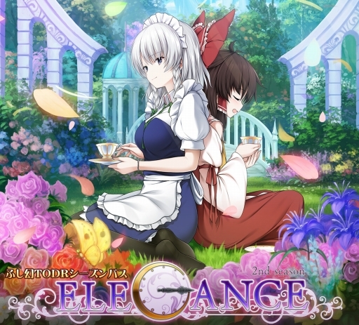 画像ギャラリー No.004のサムネイル画像 / 「不思議の幻想郷TOD -RELOADED-」アリス・マーガトロイドDLCが本日配信