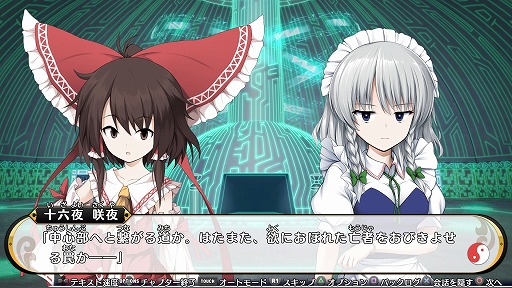 画像ギャラリー No.005のサムネイル画像 / 「不思議の幻想郷TOD -RELOADED-」,プレイアブルキャラ「霊烏路空」がDLCで配信開始