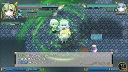画像ギャラリー No.008のサムネイル画像 / PS4/PS Vita版「不思議の幻想郷TOD -RELOADED-」，追加DLC“チルノ”と“大妖精”が配信開始