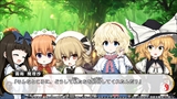 不思議の幻想郷TOD -RELOADED-