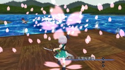 画像ギャラリー No.009のサムネイル画像 / 「東方紅舞闘V」の追加DLC「魂魄妖夢」が配信開始。PS用アバター&テーマも追加