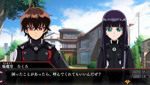 画像ギャラリー No.006のサムネイル画像 / 「双星の陰陽師」がPS Vitaでゲーム化決定。ろくろ＆紅緒の活躍がオリジナルストーリーで展開