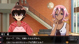 画像ギャラリー No.008のサムネイル画像 / PS Vita「双星の陰陽師」が本日発売。ゲームオリジナルストーリーで新たな戦いが幕を開ける。発売を記念した壁紙が公式サイトにて公開