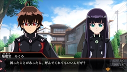 画像ギャラリー No.010のサムネイル画像 / PS Vita「双星の陰陽師」が本日発売。ゲームオリジナルストーリーで新たな戦いが幕を開ける。発売を記念した壁紙が公式サイトにて公開