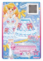 画像ギャラリー No.005のサムネイル画像 / 3DS「アイカツスターズ！Myスペシャルアピール」が11月24日に発売。基本無料版の「ファーストアピール」からさまざまな要素がパワーアップ