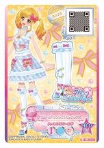 画像ギャラリー No.006のサムネイル画像 / 3DS「アイカツスターズ！Myスペシャルアピール」が11月24日に発売。基本無料版の「ファーストアピール」からさまざまな要素がパワーアップ