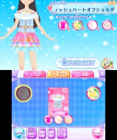 画像ギャラリー No.004のサムネイル画像 / 3DS「アイカツスターズ！Myスペシャルアピール」が本日発売。さまざまな要素が追加された本作で，アイドル活動に挑戦