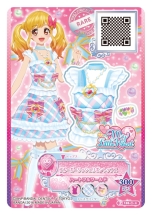 画像ギャラリー No.011のサムネイル画像 / 3DS「アイカツスターズ！Myスペシャルアピール」が本日発売。さまざまな要素が追加された本作で，アイドル活動に挑戦