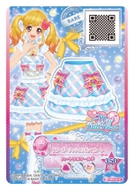 画像ギャラリー No.012のサムネイル画像 / 3DS「アイカツスターズ！Myスペシャルアピール」が本日発売。さまざまな要素が追加された本作で，アイドル活動に挑戦