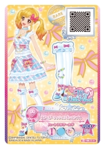 画像ギャラリー No.013のサムネイル画像 / 3DS「アイカツスターズ！Myスペシャルアピール」が本日発売。さまざまな要素が追加された本作で，アイドル活動に挑戦