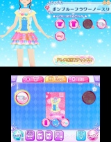 アイカツスターズ!Myスペシャルアピール