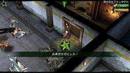 画像ギャラリー No.002のサムネイル画像 / 「バットマン:アーカム・アンダーワールド」,ハーレイ・クインが登場するPVを公開
