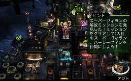 画像ギャラリー No.003のサムネイル画像 / 「バットマン:アーカム・アンダーワールド」,ハーレイ・クインが登場するPVを公開