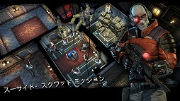 画像ギャラリー No.005のサムネイル画像 / 「バットマン:アーカム・アンダーワールド」,ハーレイ・クインが登場するPVを公開
