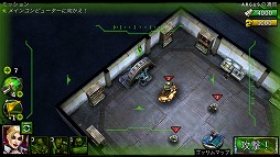 画像ギャラリー No.006のサムネイル画像 / 「バットマン:アーカム・アンダーワールド」,ハーレイ・クインが登場するPVを公開