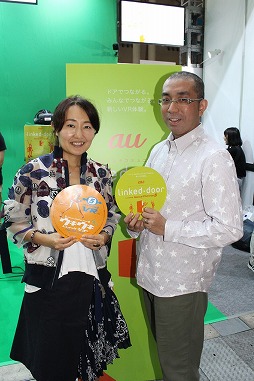 画像ギャラリー No.008のサムネイル画像 / ［TGS 2016］「スペースチャンネル5 VR ウキウキビューイングショー」プレイレポート。HTC ViveのVR空間に飛び込んで，うららのリポートショーを体感しよう！