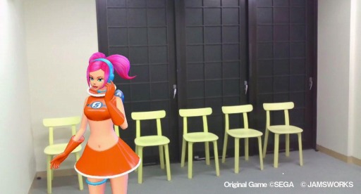 画像ギャラリー No.004のサムネイル画像 / MRデバイス「NrealLight」で“スペースチャンネル5”が利用可能に