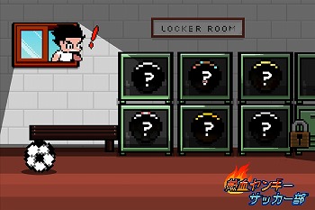 画像ギャラリー No.004のサムネイル画像 / 「熱血ヤンキー サッカー部 ‐Kick Hero‐」,iOS/Android版が配信スタート