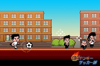 画像ギャラリー No.007のサムネイル画像 / 「熱血ヤンキー サッカー部 ‐Kick Hero‐」,iOS/Android版が配信スタート