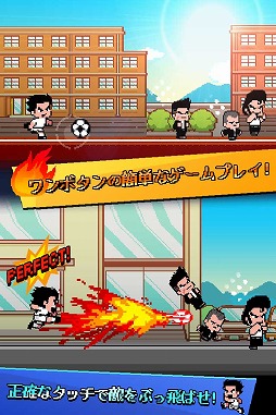 画像ギャラリー No.009のサムネイル画像 / 「熱血ヤンキー サッカー部 ‐Kick Hero‐」,iOS/Android版が配信スタート