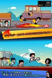 画像ギャラリー No.010のサムネイル画像 / 「熱血ヤンキー サッカー部 ‐Kick Hero‐」,iOS/Android版が配信スタート