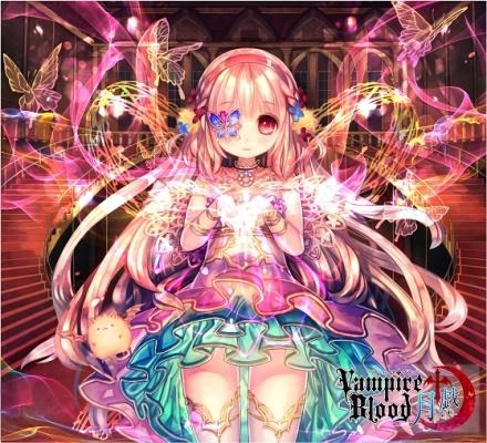 画像ギャラリー No.003のサムネイル画像 / 「ヴァンパイア†ブラッド-月戯-」,mixiゲームで配信開始。記念キャンペーンを実施