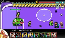 画像ギャラリー No.004のサムネイル画像 / 「熱血対戦くにおくんX」，2周年記念のログインボーナスを9月16日より実施